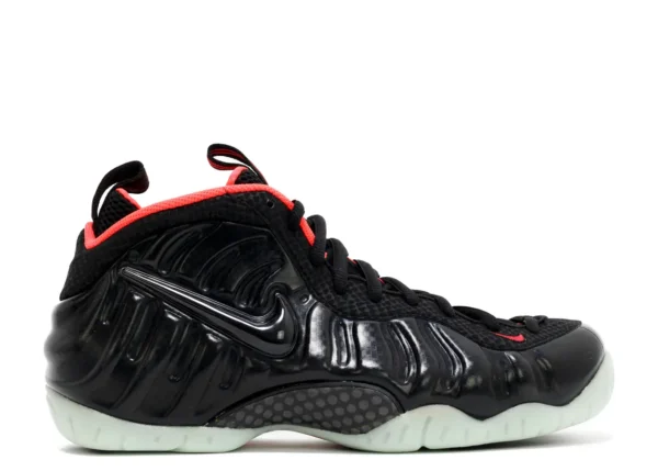 Nike Air Foamposite Pro Yeezy – 616750-001