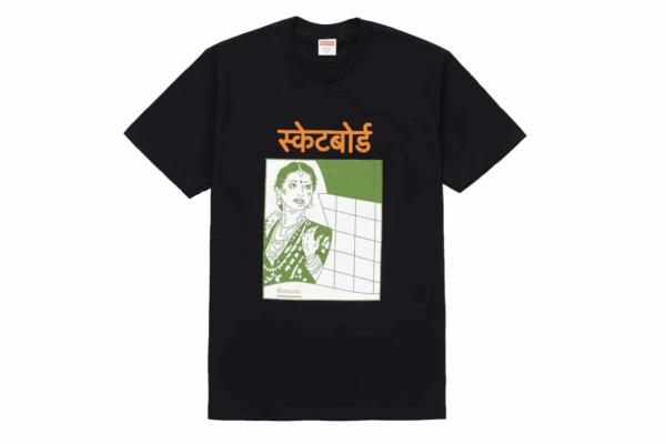 Supreme Bombay Tee Black