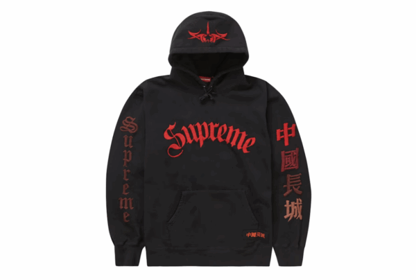 Supreme Great China Wall Sword Hooded Sweatshirt